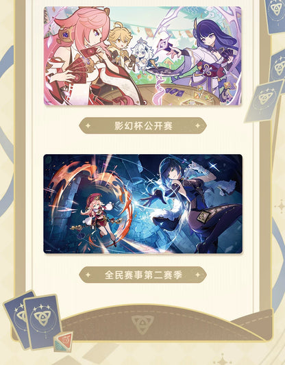 【原神官方】七圣召唤对决盛事系列鼠标垫 Genshin