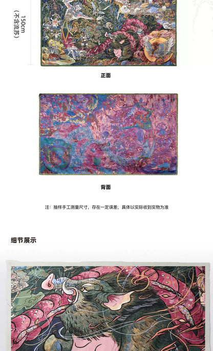 Hei Shen Hua Qu Du Zi Yuan gewebte Decke, Wukong-Stil, warm und weich, Mittagschlaf-, Klimaanlagen-, Sofadecke, Beindecke