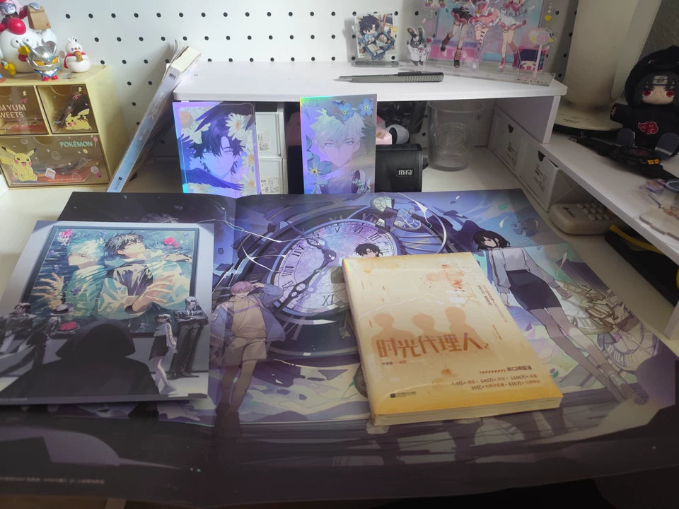 Link Click Chinese novels novels displayed among Link Click collection