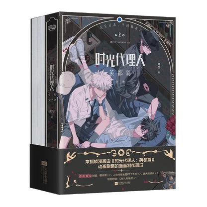 Link Click frame comics black collector box special edition