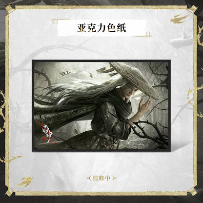 《燕云十六声》人物系列丙申徽章云母亚克力挂件色纸亚克力砖