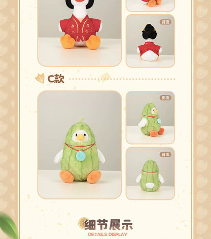 "Yan Yun Sixteen Sounds" Spring Goose Down Pendant, Cute Plush Toy Doll, Official Flagship Store Genuine