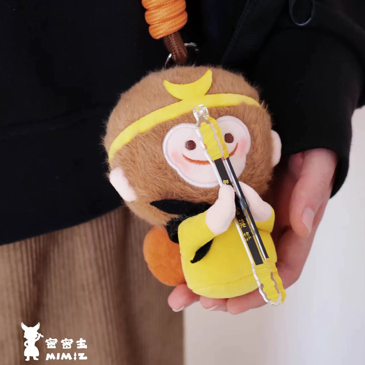 Black Myth Wukong plush hanging charm detail