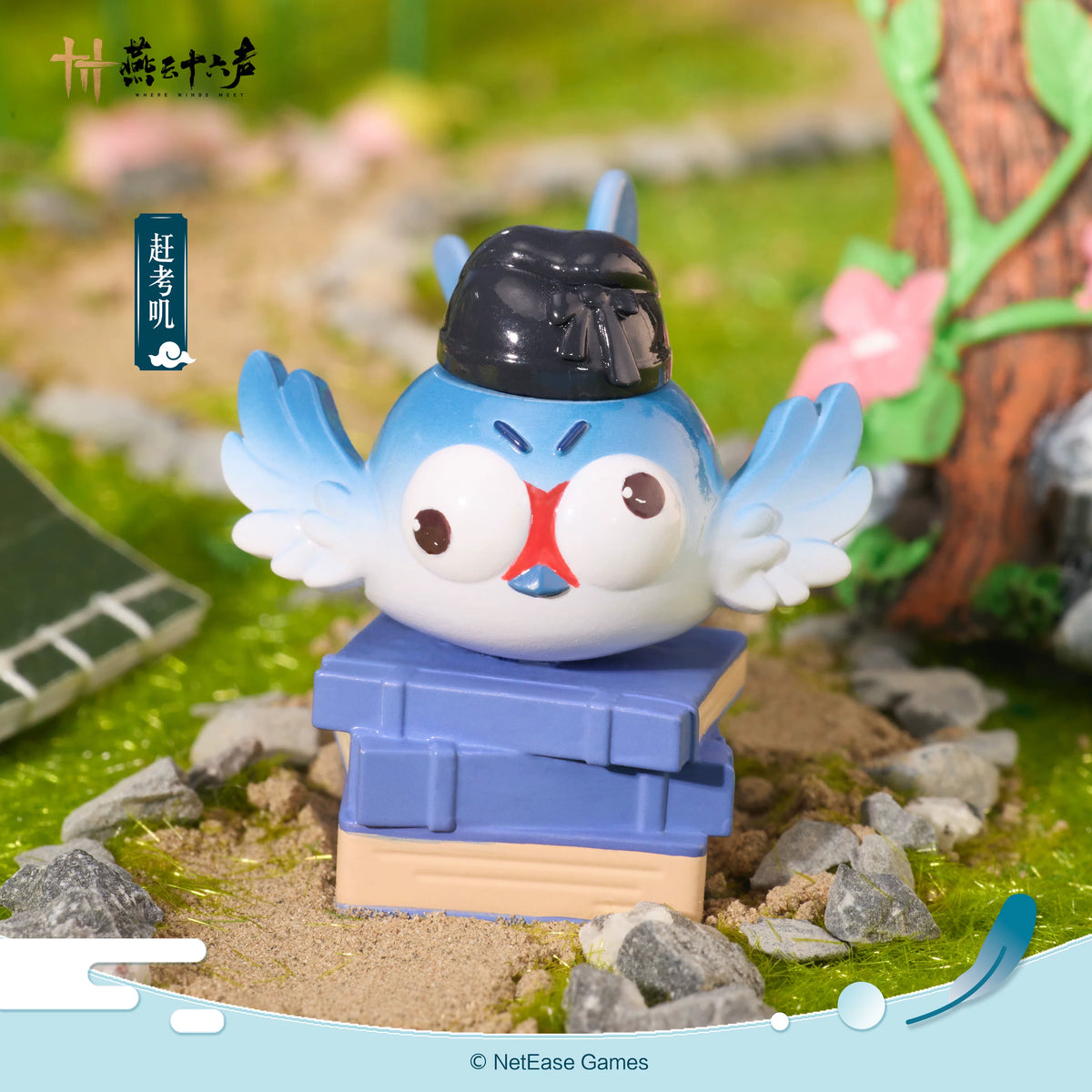 Where Winds Meet mini ceramic keycap black hat design on cliff base, promo shot