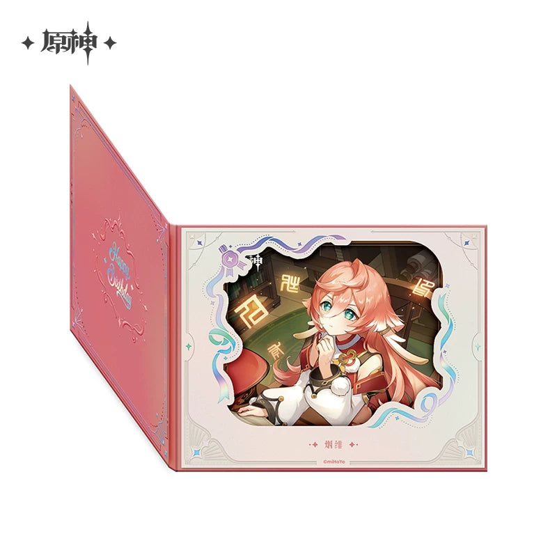 Official Genshin Impact Fated Day Character Fold-Out Window Shikishi