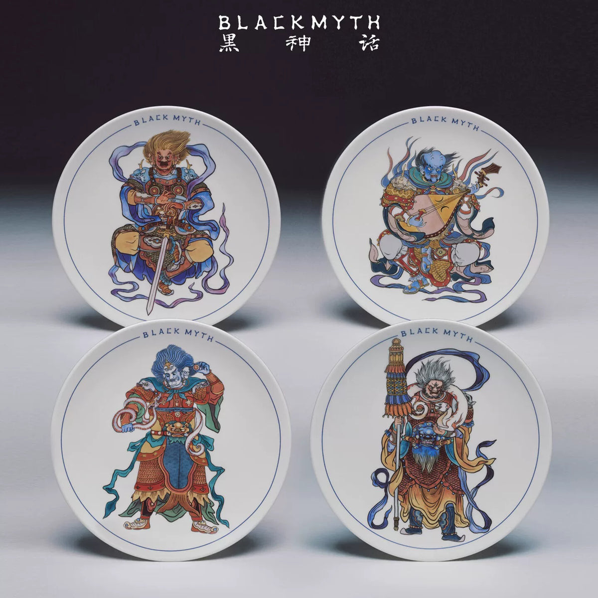 Official Black Myth: Wukong Four Heavenly Kings ceramic plates front and back