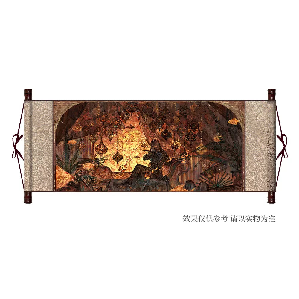 Love and Deepspace Rafayel silk scroll wall art gold colorway hanging preview