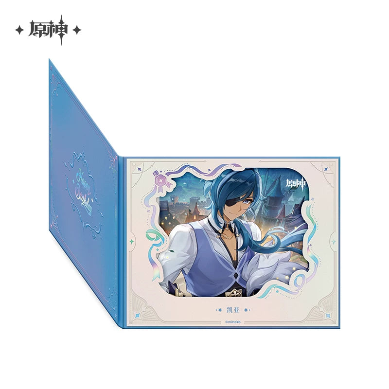 Official Genshin Impact Fated Day Character Fold-Out Window Shikishi