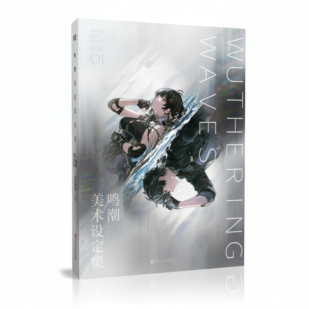 Official Wuthering Waves Art Setting Book Vol. 01 artbook