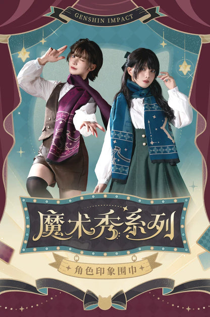 【原神官方】魔术秀系列角色印象围巾 林尼 琳妮特 Genshin
