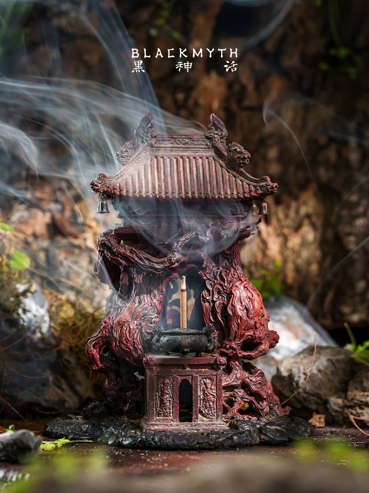 Black Myth: Wukong Black Wind Mountain Land God Shrine incense burner outdoors with smoke
