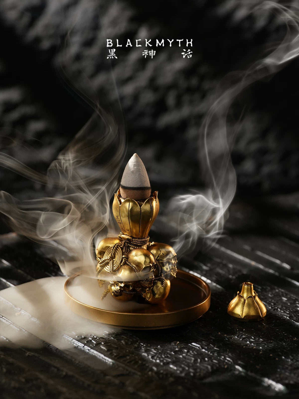 《黑神话：悟空》五鬼葫芦-倒流香插铜摆件（仿鎏金版）
