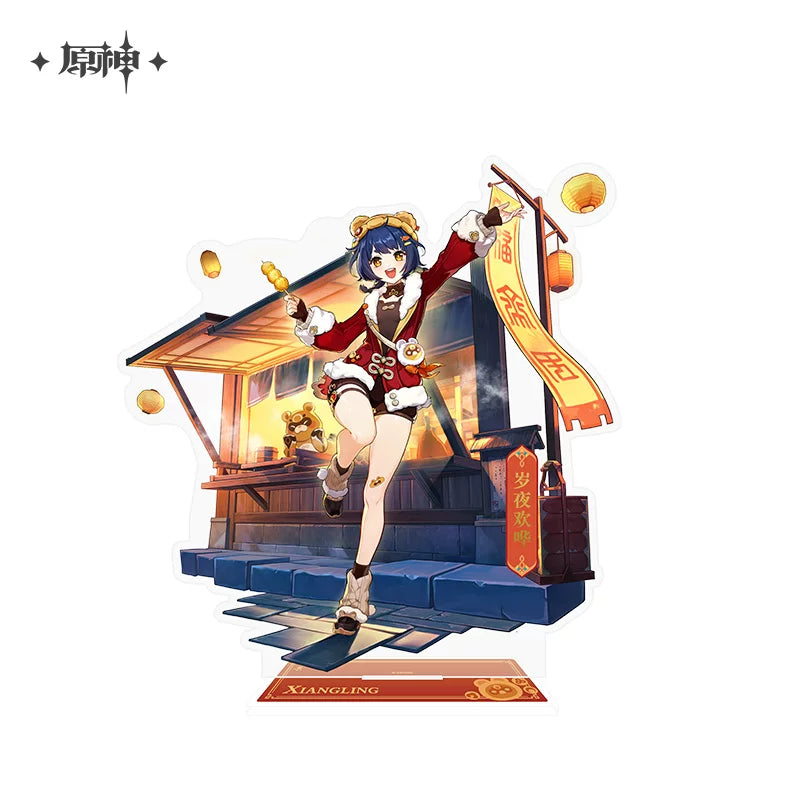 【原神官方】提瓦特风尚系列周边  徽章  立牌 Genshin