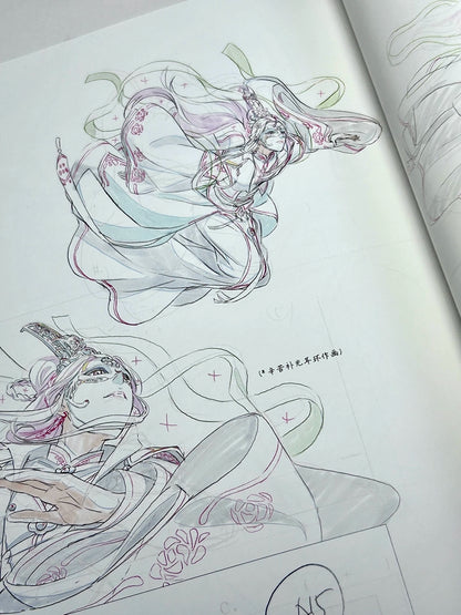 TGCF animation art book flowing character animation sketch spread