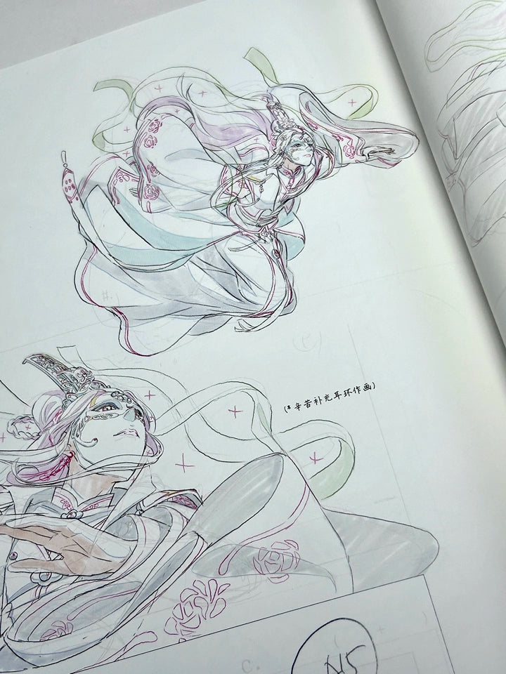 TGCF animation art book flowing character animation sketch spread