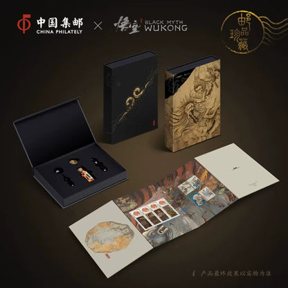 Official Black Myth Wukong philatelic collection