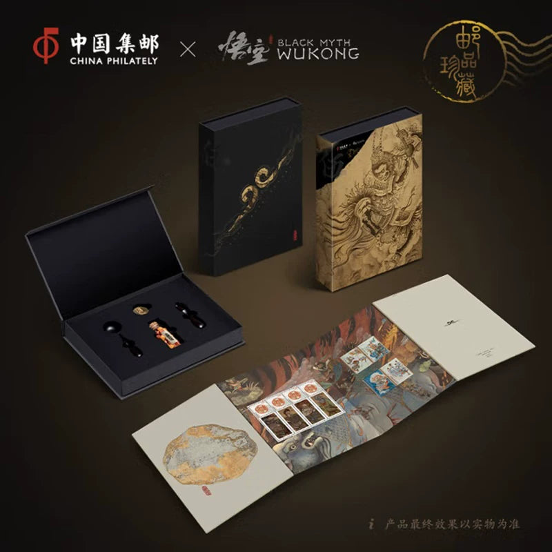 Official Black Myth Wukong philatelic collection