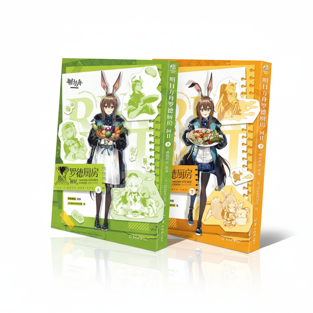 Official Arknights Rhodes Kitchen Recipe 2-Book comic
