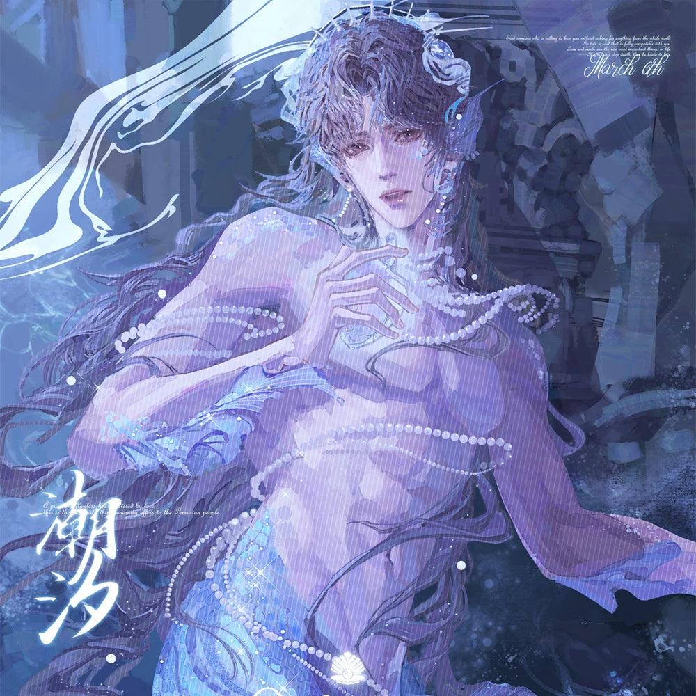 Love and Deepspace Rafayel Tide collectible card