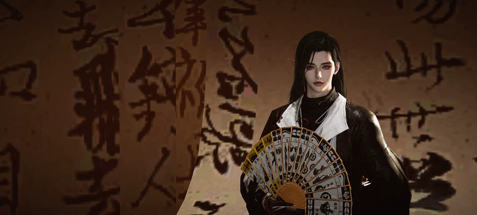 Official Where Winds Meet Grand Slam Bamboo Folding Fan