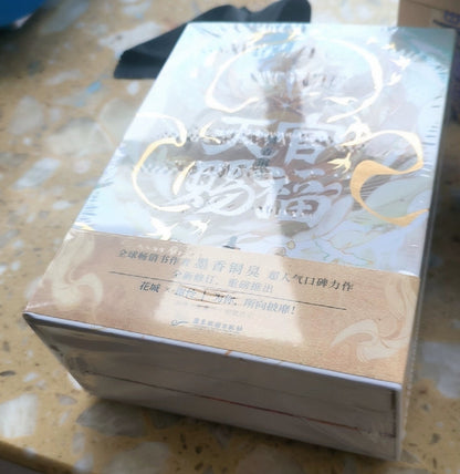 TGCF Chinese novel box set magnetic box corner and finish close-up