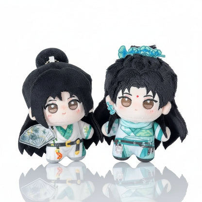 Where Winds Meet Chen Zixi and Chen Shen plush dolls