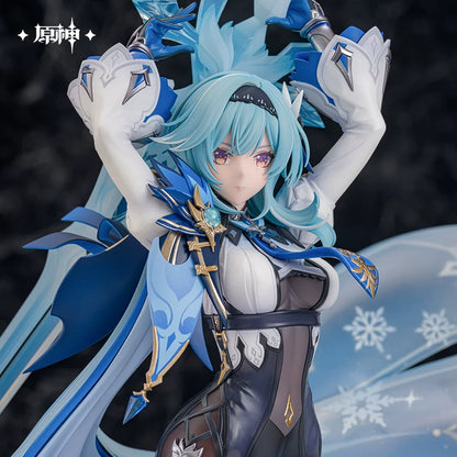 【原神官方/尾款】优菈·浪沫的旋舞Ver.1/7手办 定金专拍