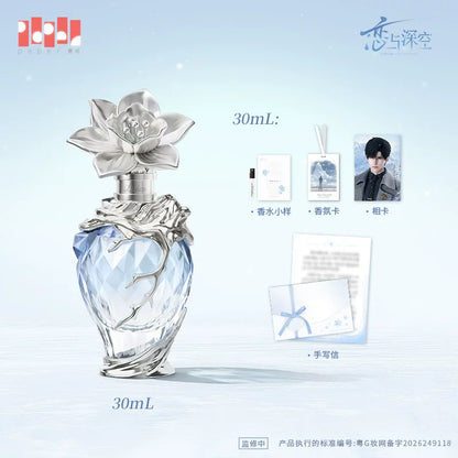 Love and Deepspace Zayne After Snowfall perfume 30 ml with bonus items list