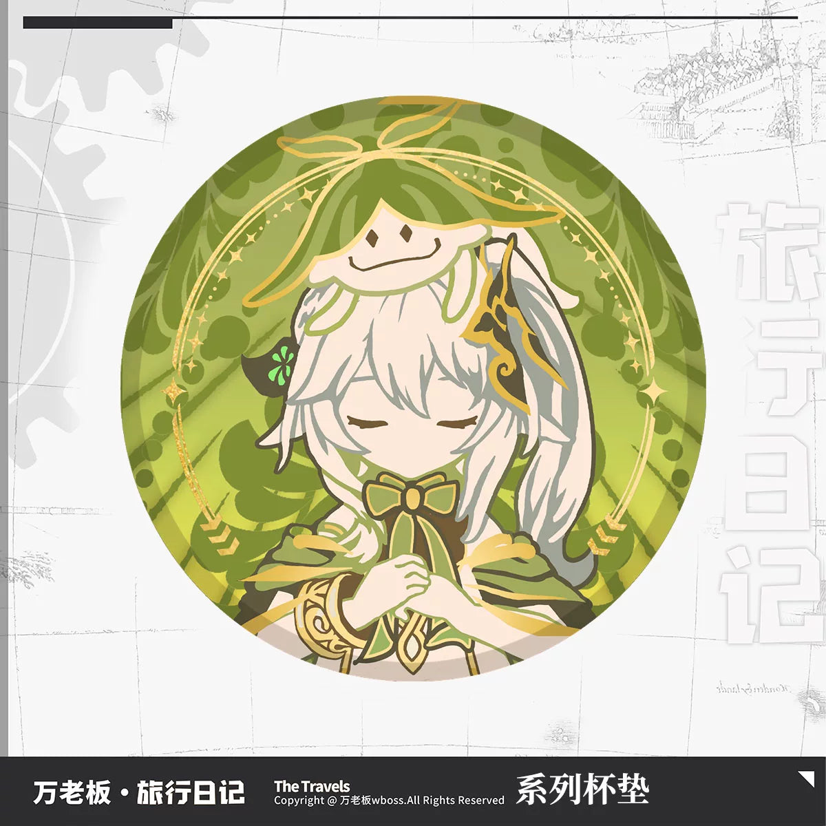 Genshin Impact Fan-Made Character Diatomaceous Earth Coaster Collection