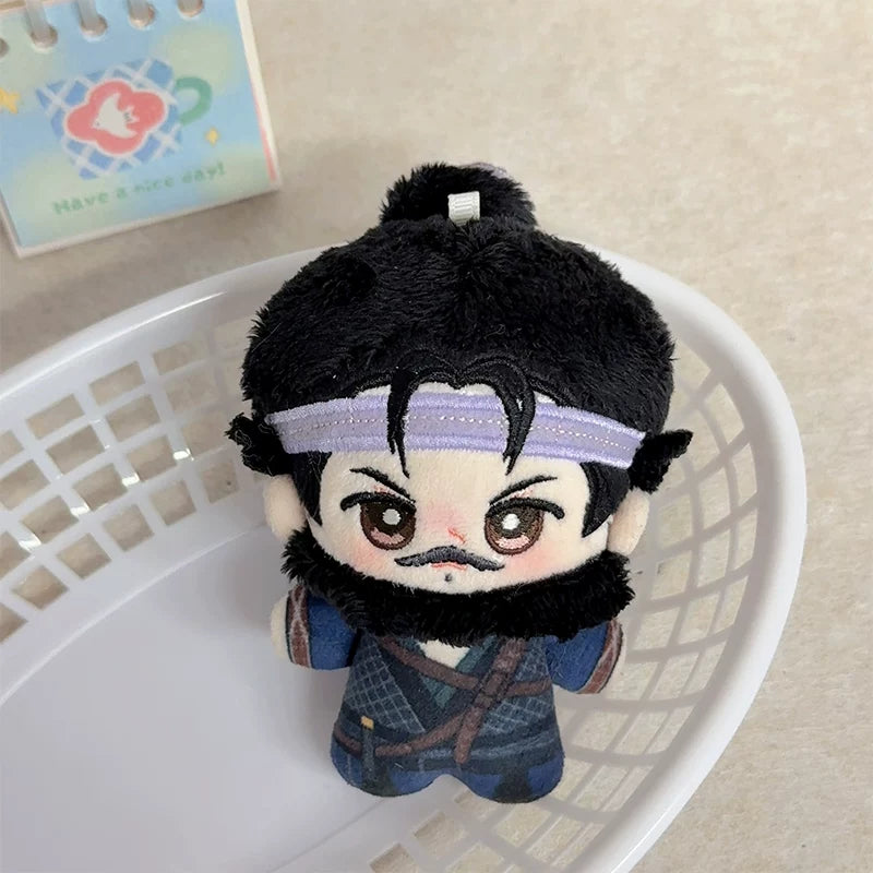 Yan Yun Sixteen Sounds Zhao Guangyi Jiang Yan Brother Dao Young Master Wen Yingying 10cm Plüschpuppe Anhänger Geschenk