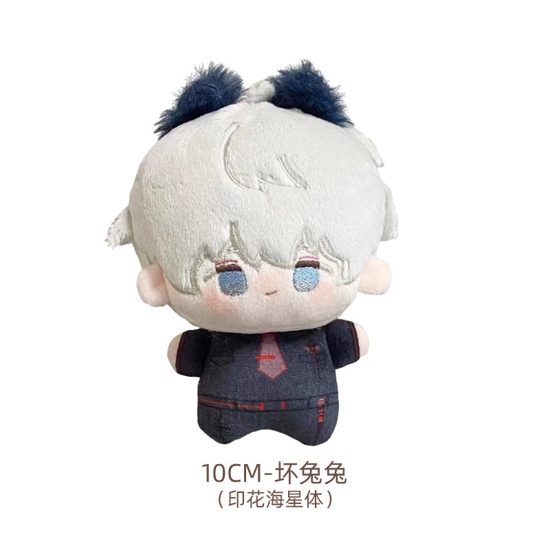 Love and Deepspace Xavier starfish plush doll bad bunny version in dark blue with tie
