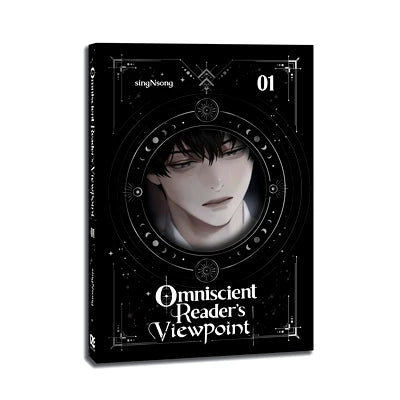 ORV English novels Vol. 1 black portrait cover