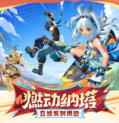 【原神官方】燃动纳塔系列周边 基尼奇 玛拉妮 卡齐娜 Genshin