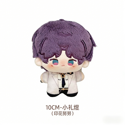 Love and Deepspace Rafayel 10 cm nunu plush doll white suit version, product shot