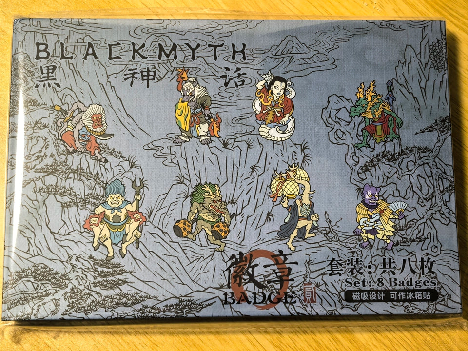 Official Black Myth: Wukong Shadow Archive Magnetic Badges - Series II