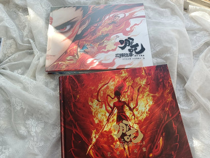 Ne Zha art book set book beside fiery illustrated collector box