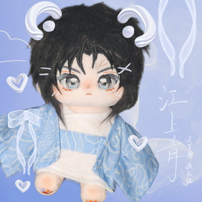 Where Winds Meet Fan-Made Jiang Yan 7.87 in Dress-Up Doll