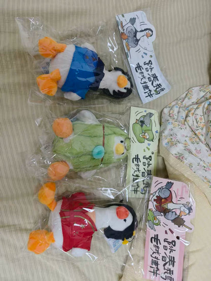 Official Where Winds Meet Spring Goose Trio Plush Charms