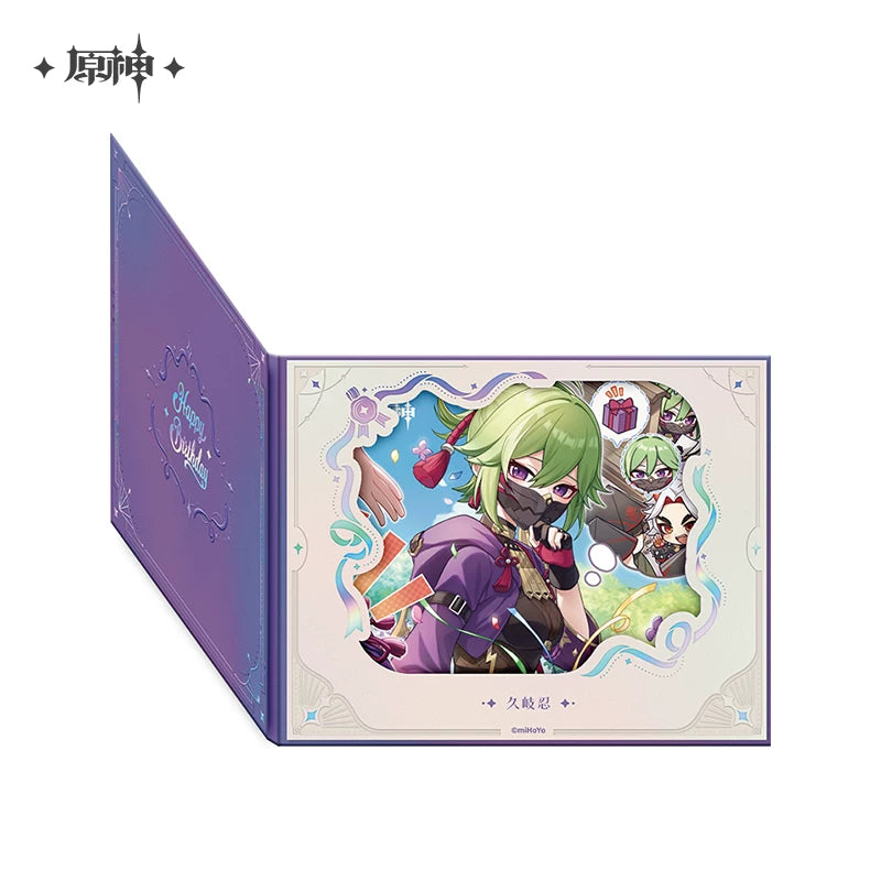 Official Genshin Impact Fated Day Character Fold-Out Window Shikishi