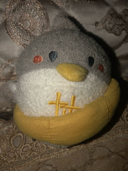 Official Where Winds Meet Yanji Embroidered Plush Charm