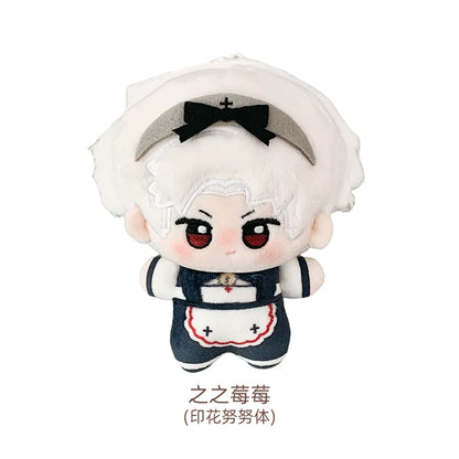 Love and Deepspace Fan-Made Maid 3.94in Nunu Plush Doll