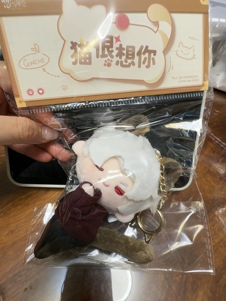 Official Love and Deepspace Magnetic Cat Plush Doll Charms
