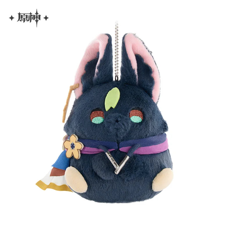 Official Genshin Impact Original Pet Tuan Yuan Yuan Plush Pendants