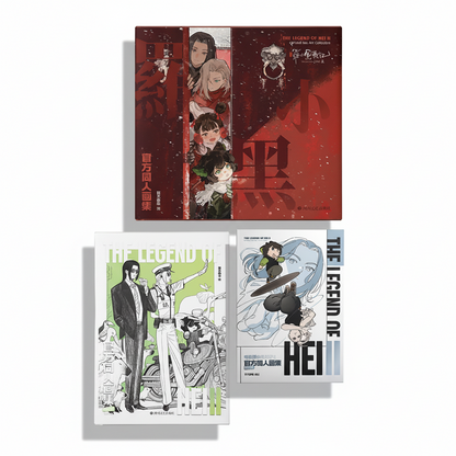 Official The Legend of Hei 2 Art 3-Book artbook