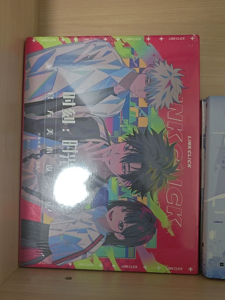 Link Click animation art books Vol. 1 book photographed sideways