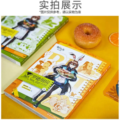 Official Arknights Rhodes Kitchen Comic Recipe 2-Book Set