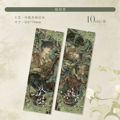 Love and Deepspace Rafayel dual foil lacquer art strip design preview in teal