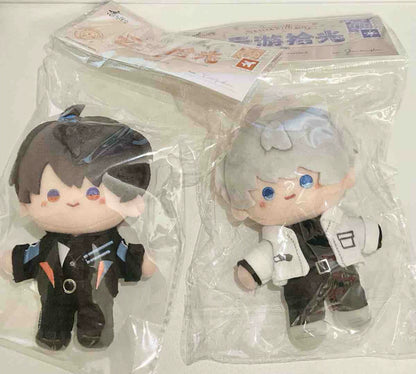 Love and Deepspace Fan-Made 5.12 in Cloud Travel Plush Dolls