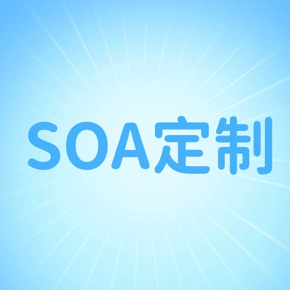 定制燕云十六声周边奇术键帽 原厂高度PBT 适配75 98 87机械键盘