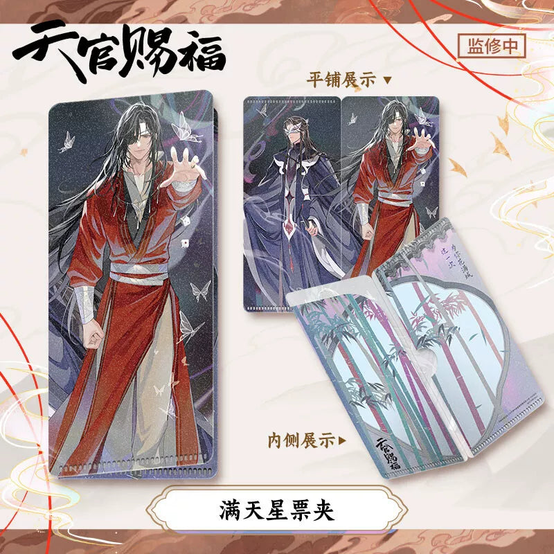 TGCF Season Two frame comics rotating paper display and ticket card
